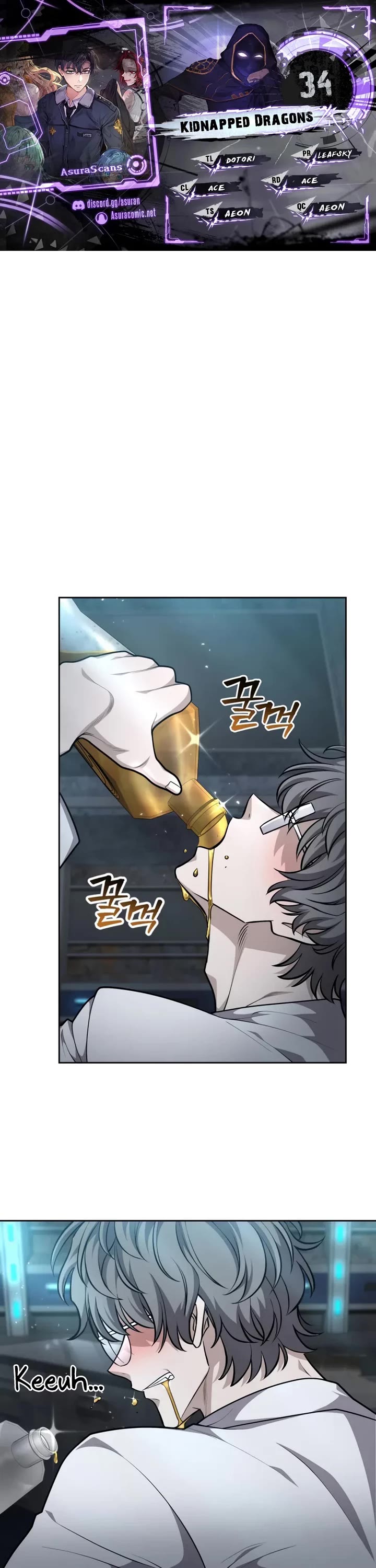 Kidnapped Dragons Chapter 34 thumbnail