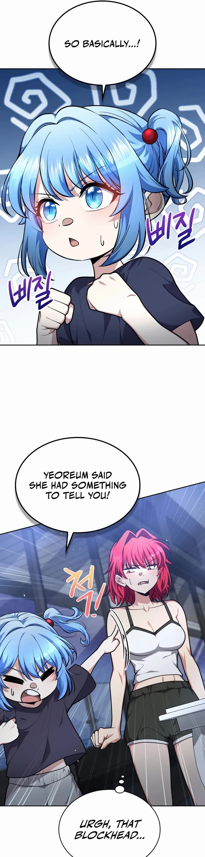 Kidnapped Dragons Chapter 35 page 11 - Chapter 35