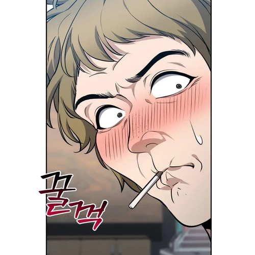 Kidnapped Dragons Chapter 37 cover