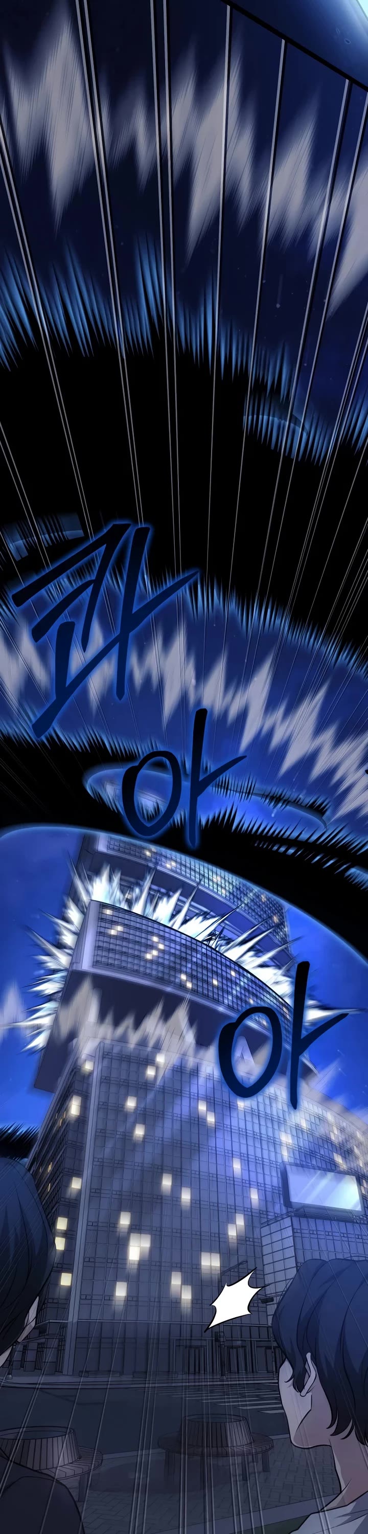 Kidnapped Dragons Chapter 39 page 49 - Chapter 39