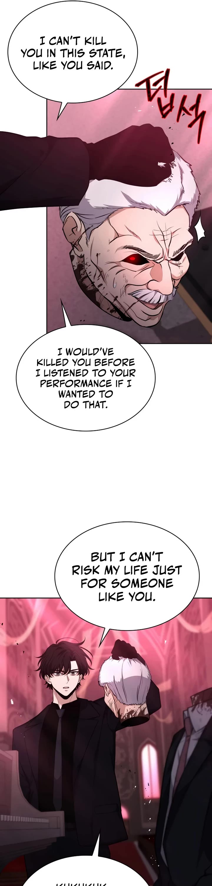 Kidnapped Dragons Chapter 40 page 44 - Chapter 40