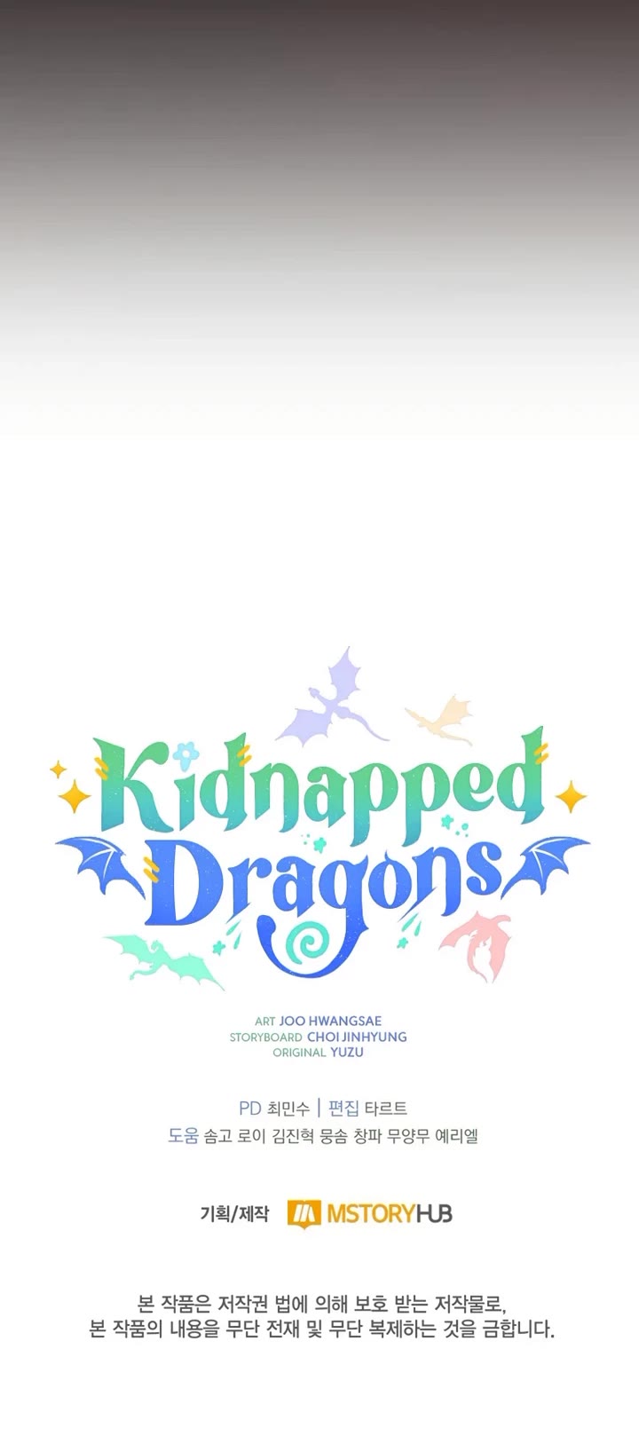 Kidnapped Dragons Chapter 40 page 64 - Chapter 40