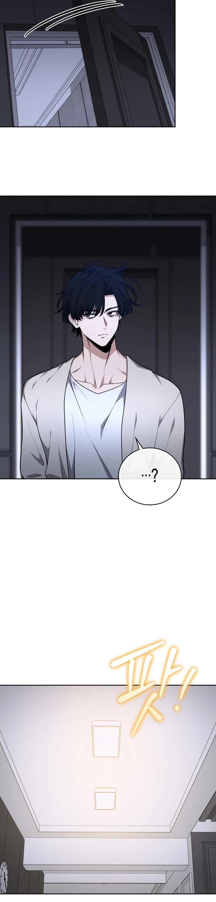 Kidnapped Dragons Chapter 41 page 41 - Chapter 41