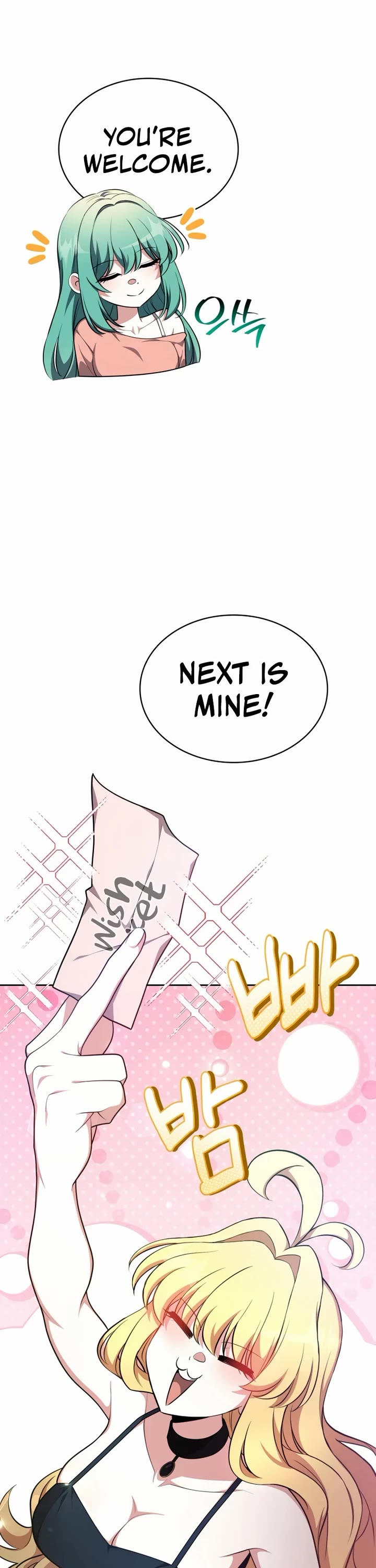 Kidnapped Dragons Chapter 42 page 23 - Chapter 42