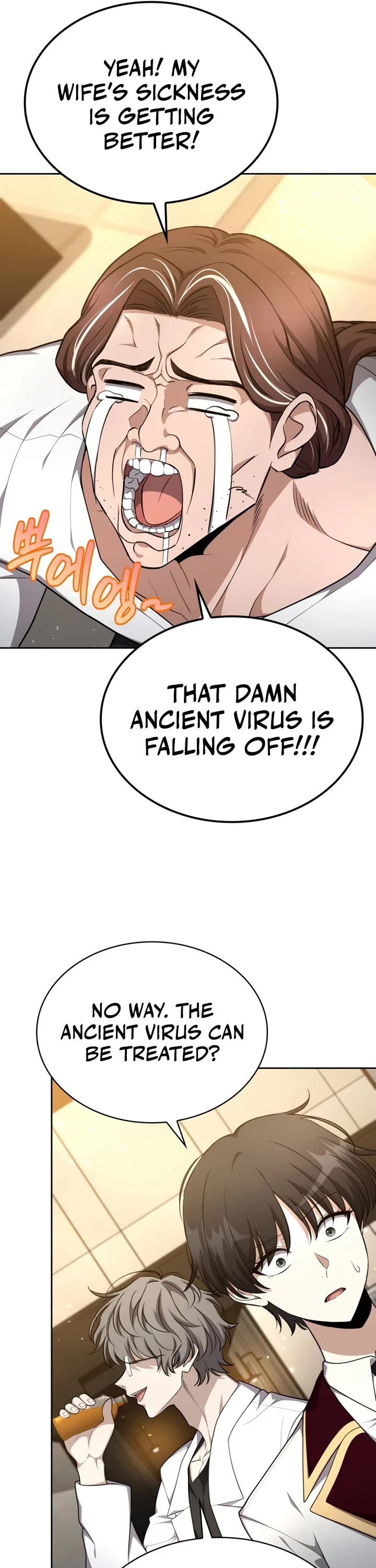 Kidnapped Dragons Chapter 42 page 46 - Chapter 42