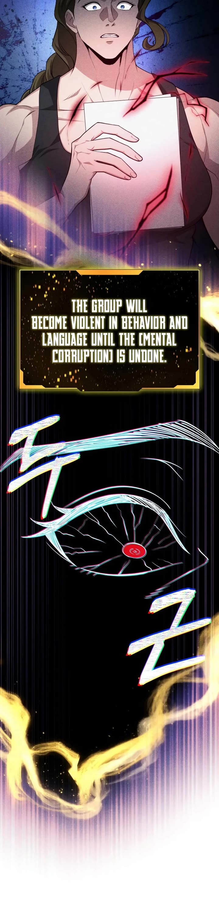 Kidnapped Dragons Chapter 44 page 10 - Chapter 44