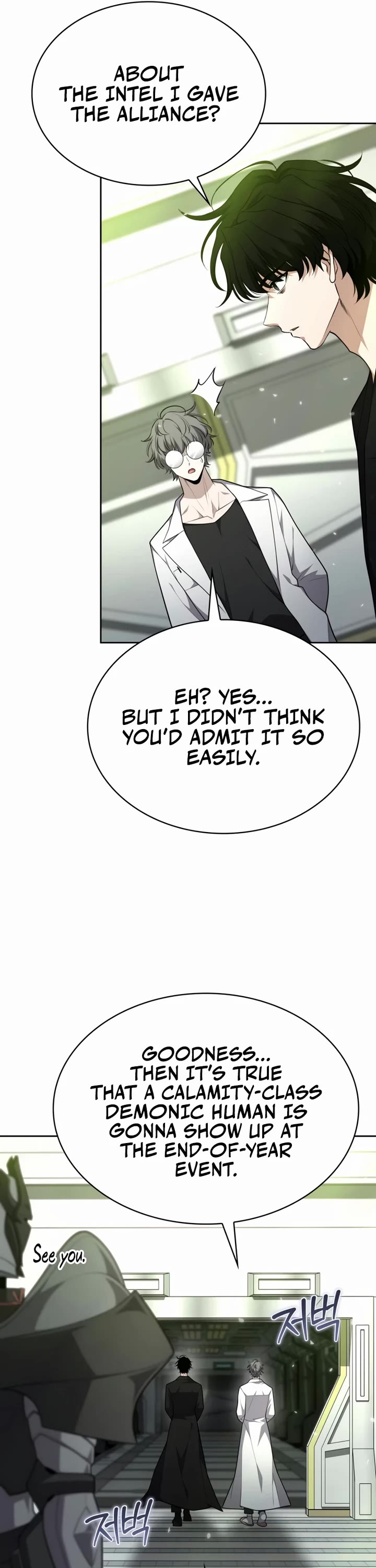 Kidnapped Dragons Chapter 45 page 61 - Chapter 45