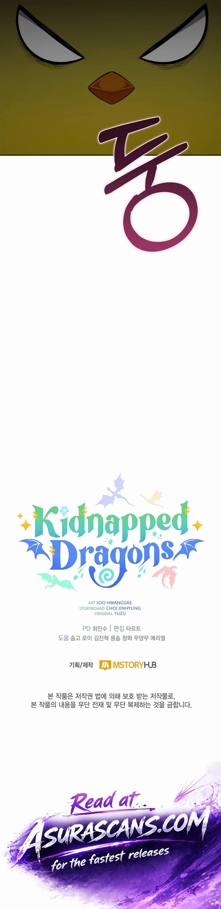 Kidnapped Dragons Chapter 45 page 64 - Chapter 45