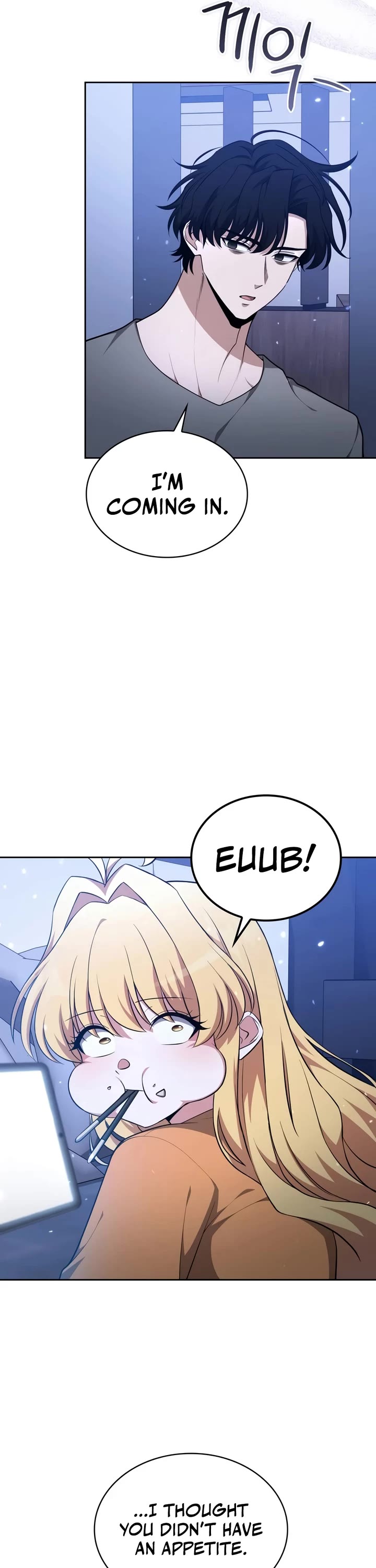 Kidnapped Dragons Chapter 46 page 33 - Chapter 46