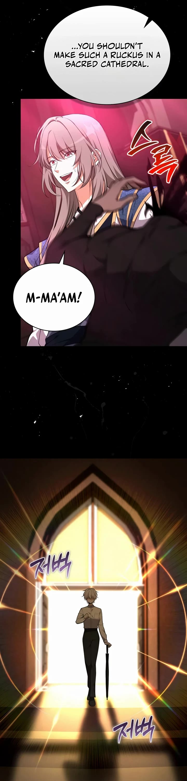 Kidnapped Dragons Chapter 47 page 51 - Chapter 47