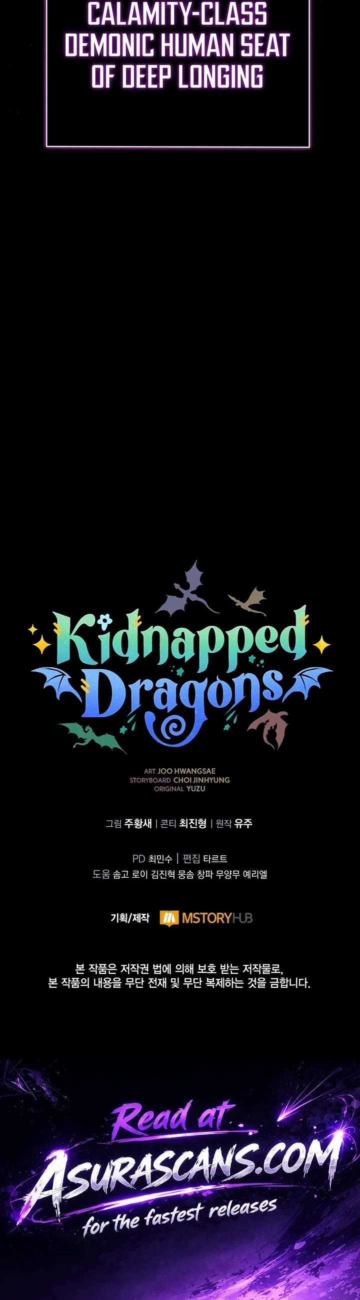 Kidnapped Dragons Chapter 47 page 53 - Chapter 47
