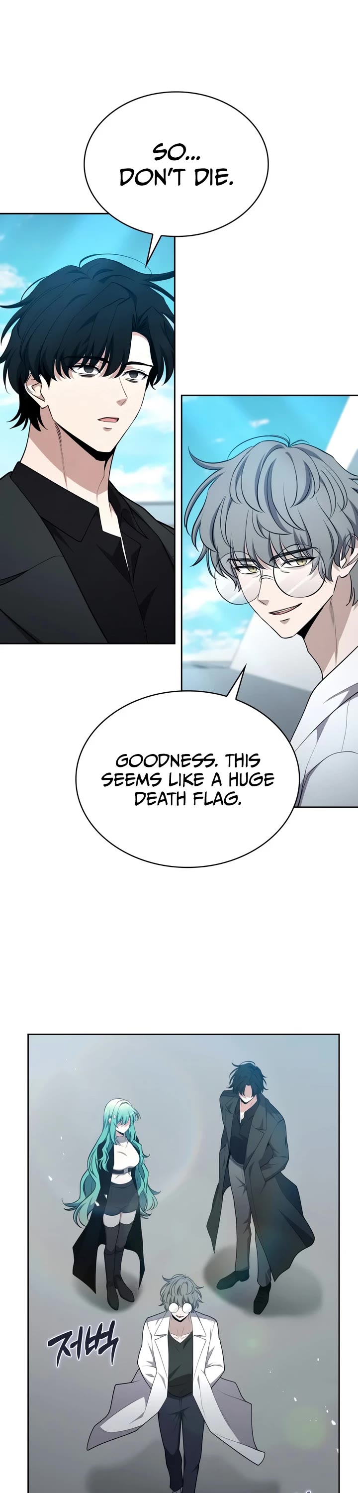 Kidnapped Dragons Chapter 49 page 37 - Chapter 49