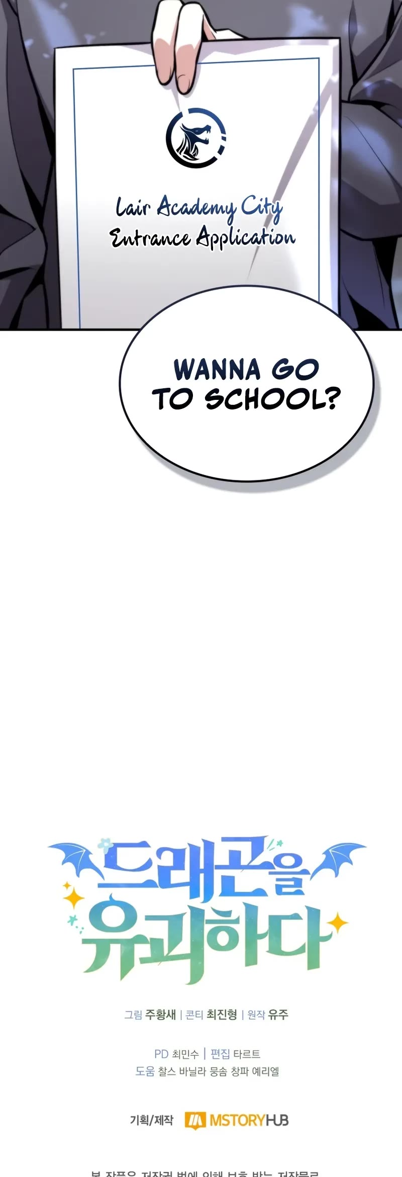 Kidnapped Dragons Chapter 5 page 53 - Chapter 5