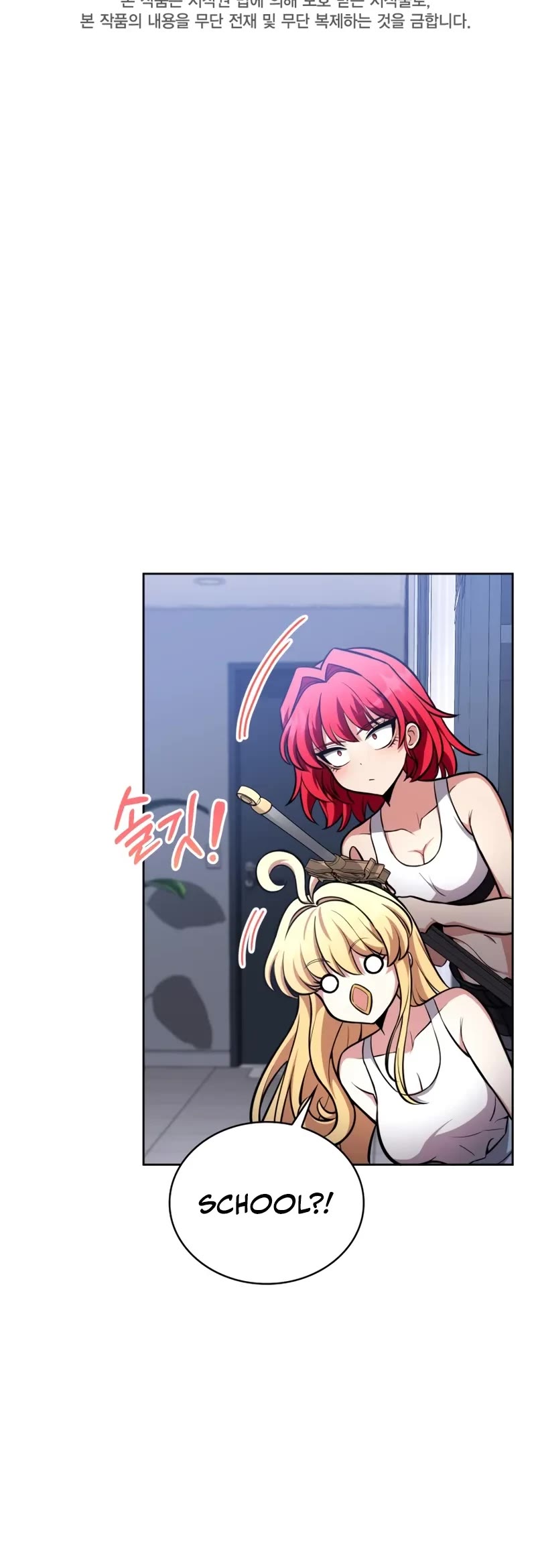 Kidnapped Dragons Chapter 5 page 54 - Chapter 5