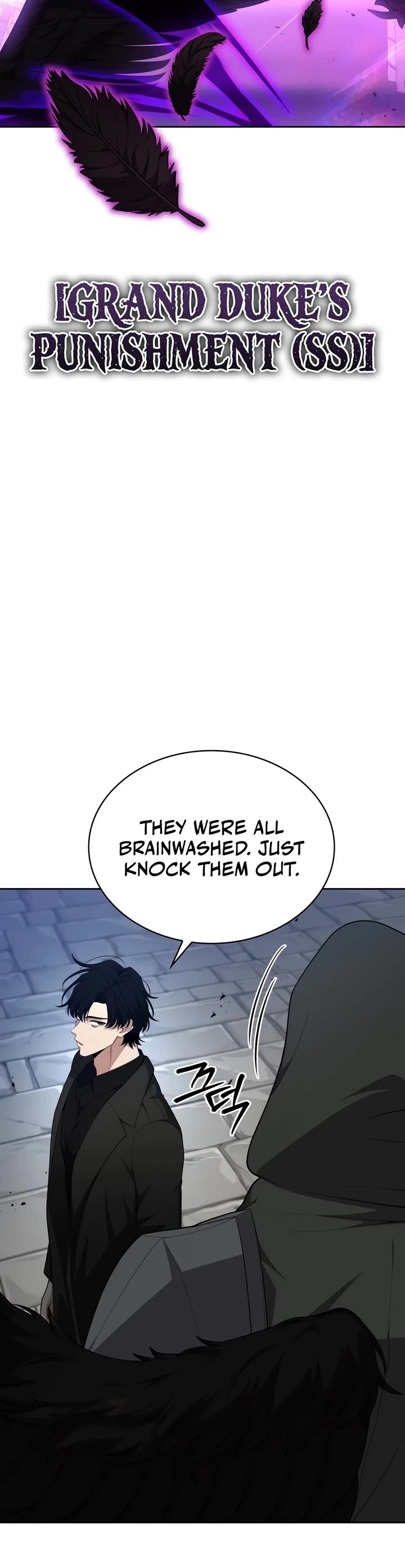 Kidnapped Dragons Chapter 51 page 34 - Chapter 51