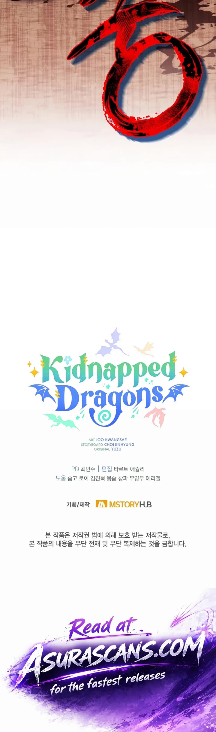Kidnapped Dragons Chapter 51 page 45 - Chapter 51