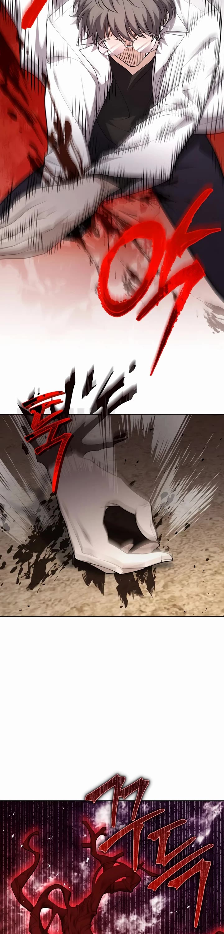 Kidnapped Dragons Chapter 51 page 7 - Chapter 51