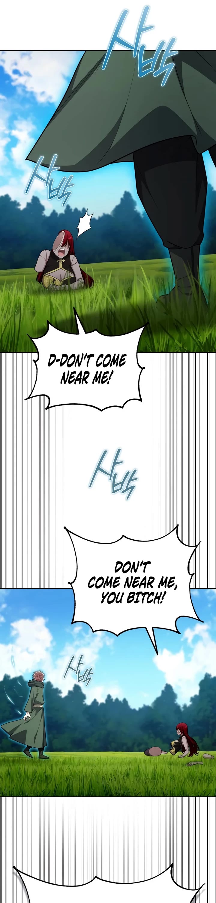 Kidnapped Dragons Chapter 53 page 26 - Chapter 53