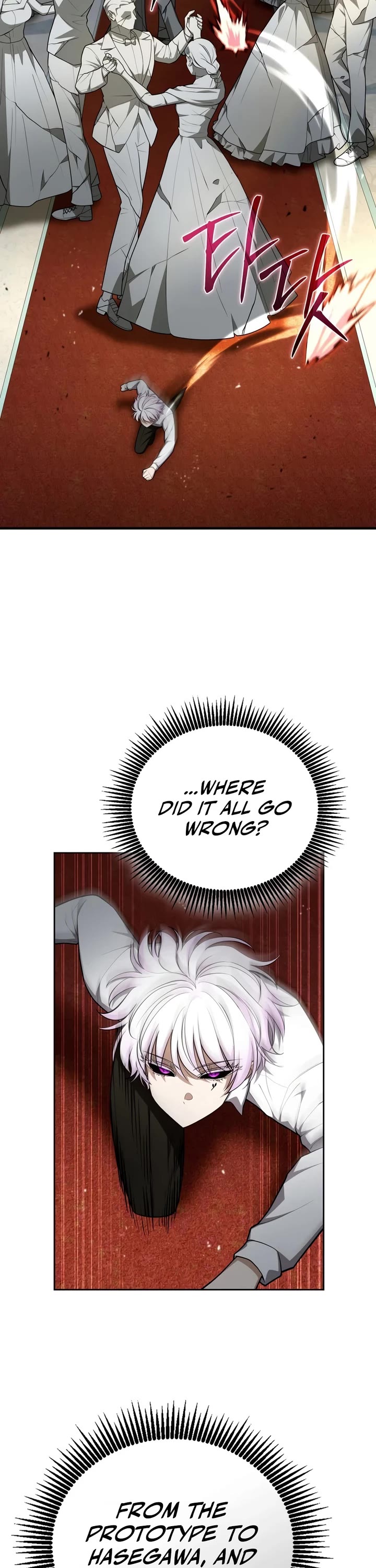 Kidnapped Dragons Chapter 54 page 2 - Chapter 54