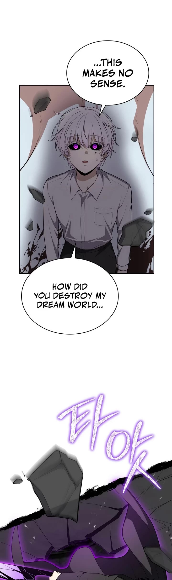 Kidnapped Dragons Chapter 54 page 51 - Chapter 54