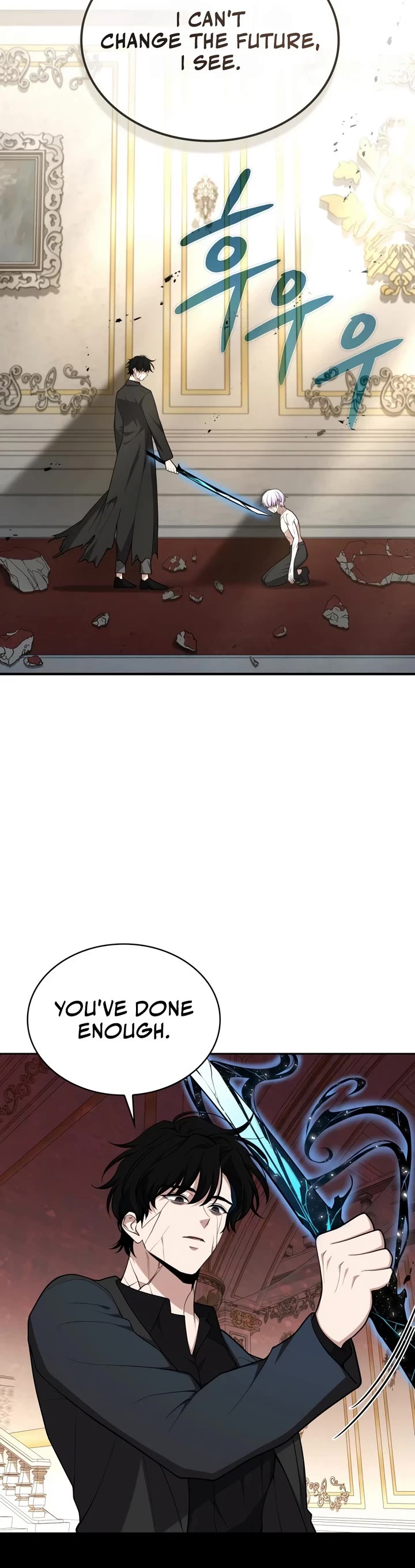 Kidnapped Dragons Chapter 55 page 53 - Chapter 55