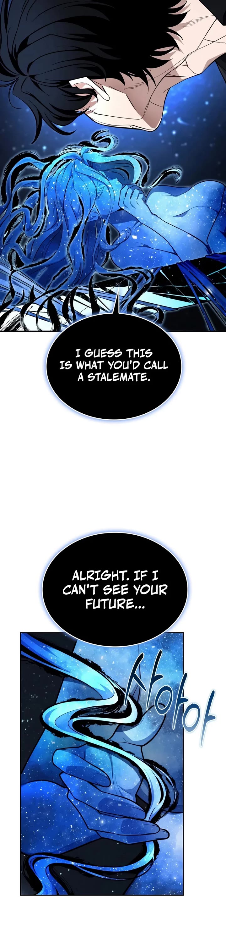 Kidnapped Dragons Chapter 56 page 25 - Chapter 56