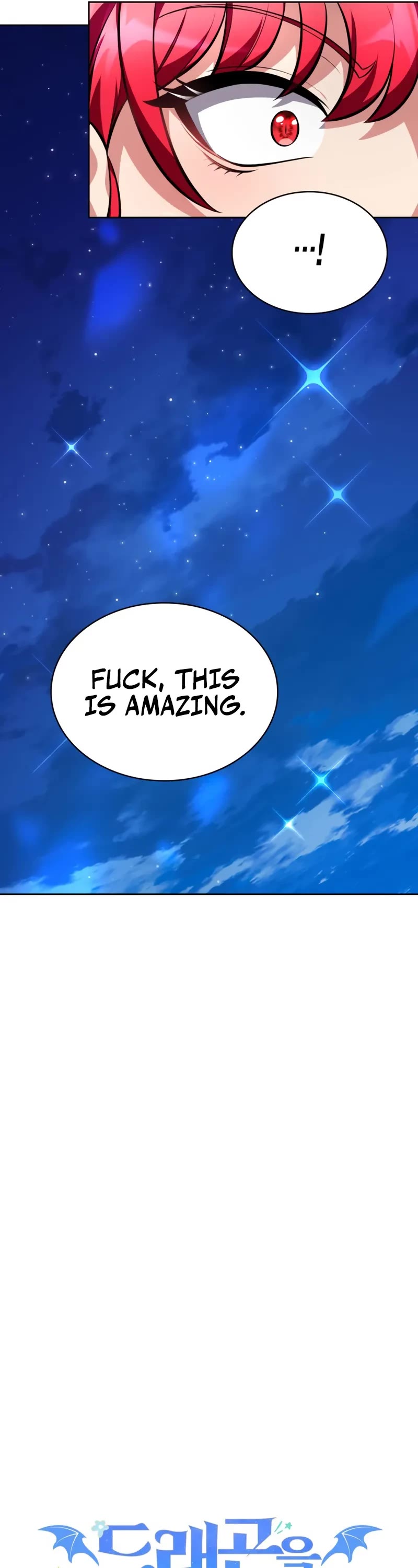 Kidnapped Dragons Chapter 6 page 32 - Chapter 6