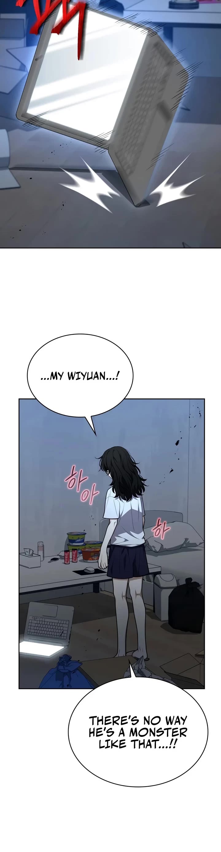 Kidnapped Dragons Chapter 60 page 15 - Chapter 60