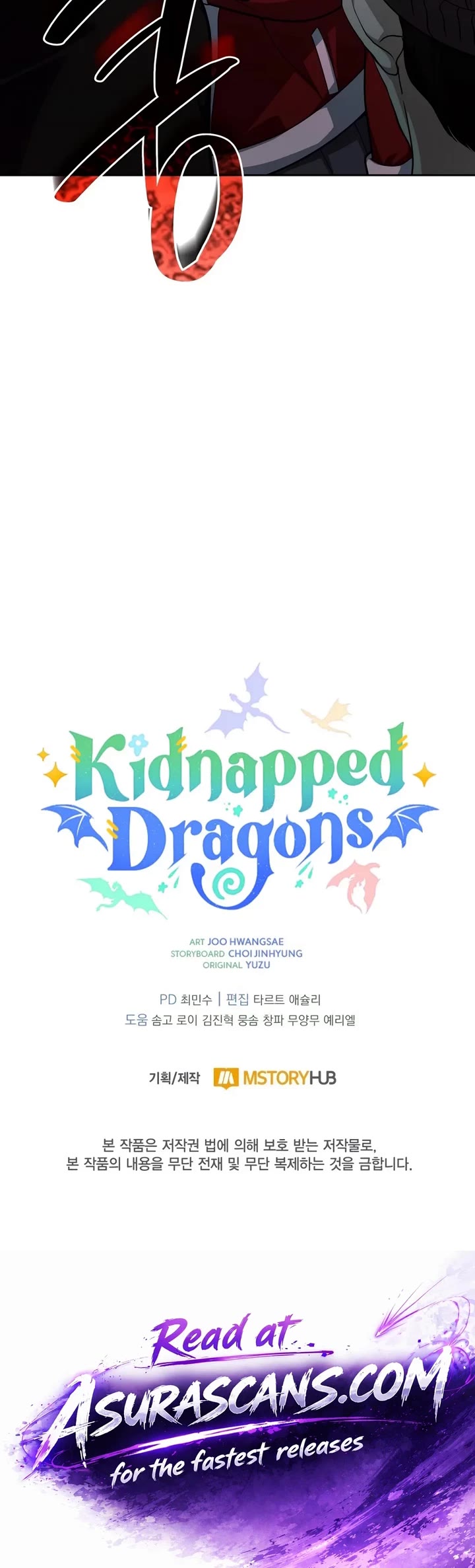 Kidnapped Dragons Chapter 60 page 50 - Chapter 60