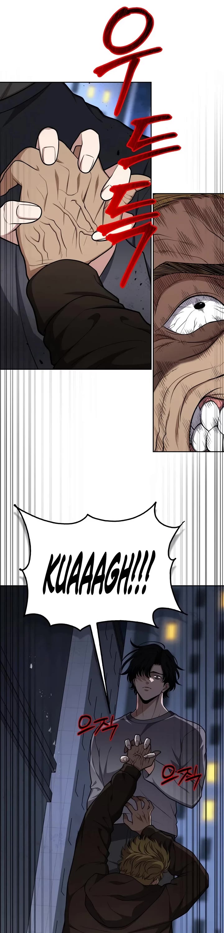 Kidnapped Dragons Chapter 61 page 15 - Chapter 61