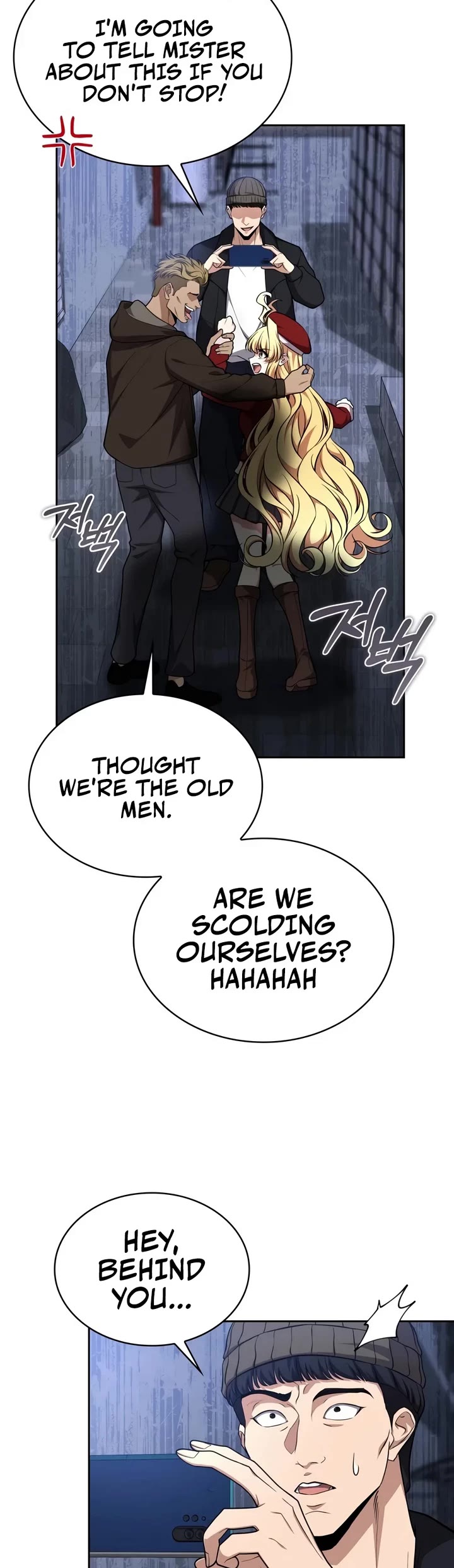 Kidnapped Dragons Chapter 61 page 9 - Chapter 61