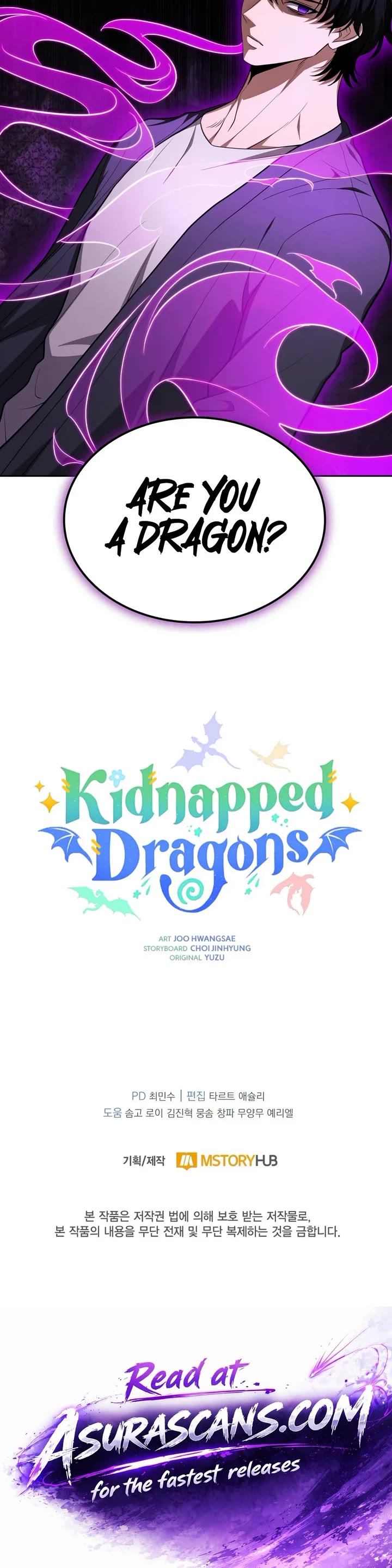 Kidnapped Dragons Chapter 64 page 47 - Chapter 64