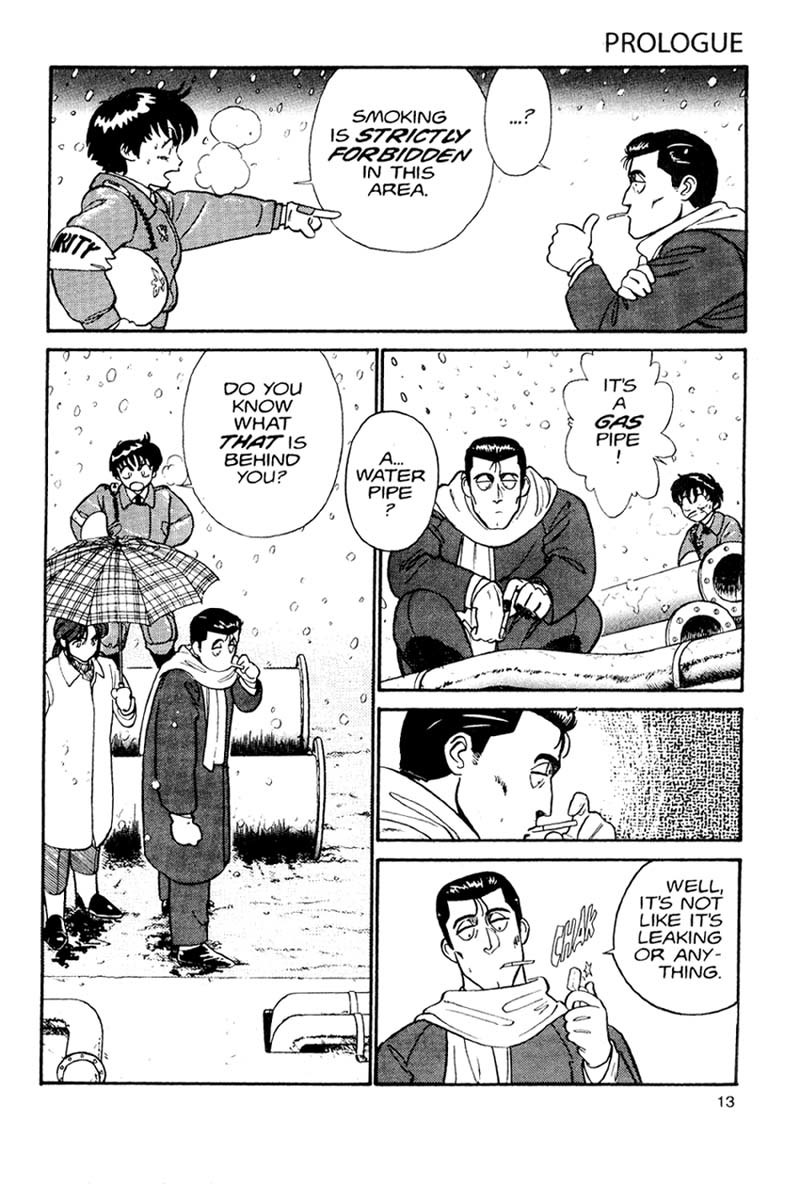 Kidou Keisatsu Patlabor Chapter 1.0 page 15 - Vol.1 Chapter 0: Prologue