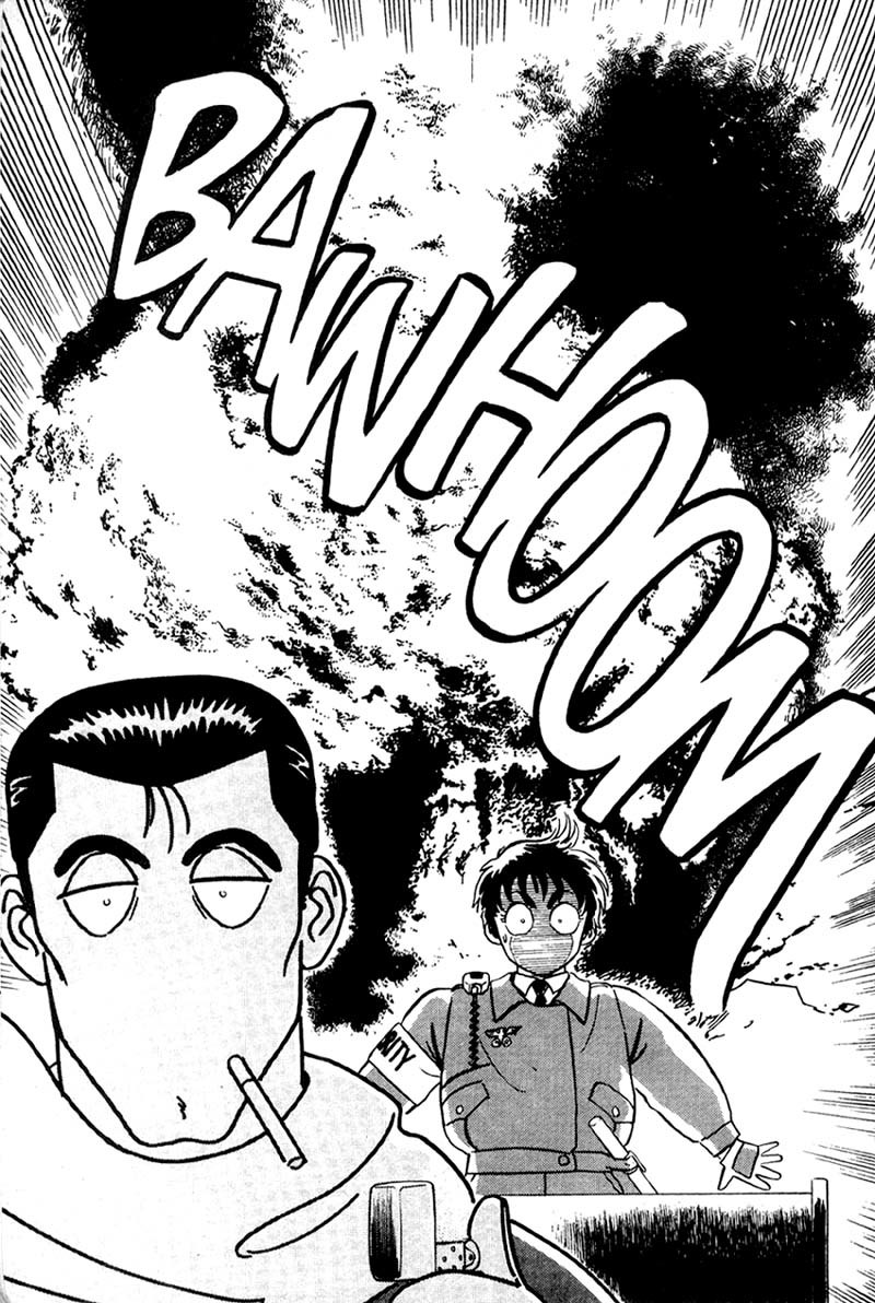 Kidou Keisatsu Patlabor Chapter 1.0 page 16 - Vol.1 Chapter 0: Prologue
