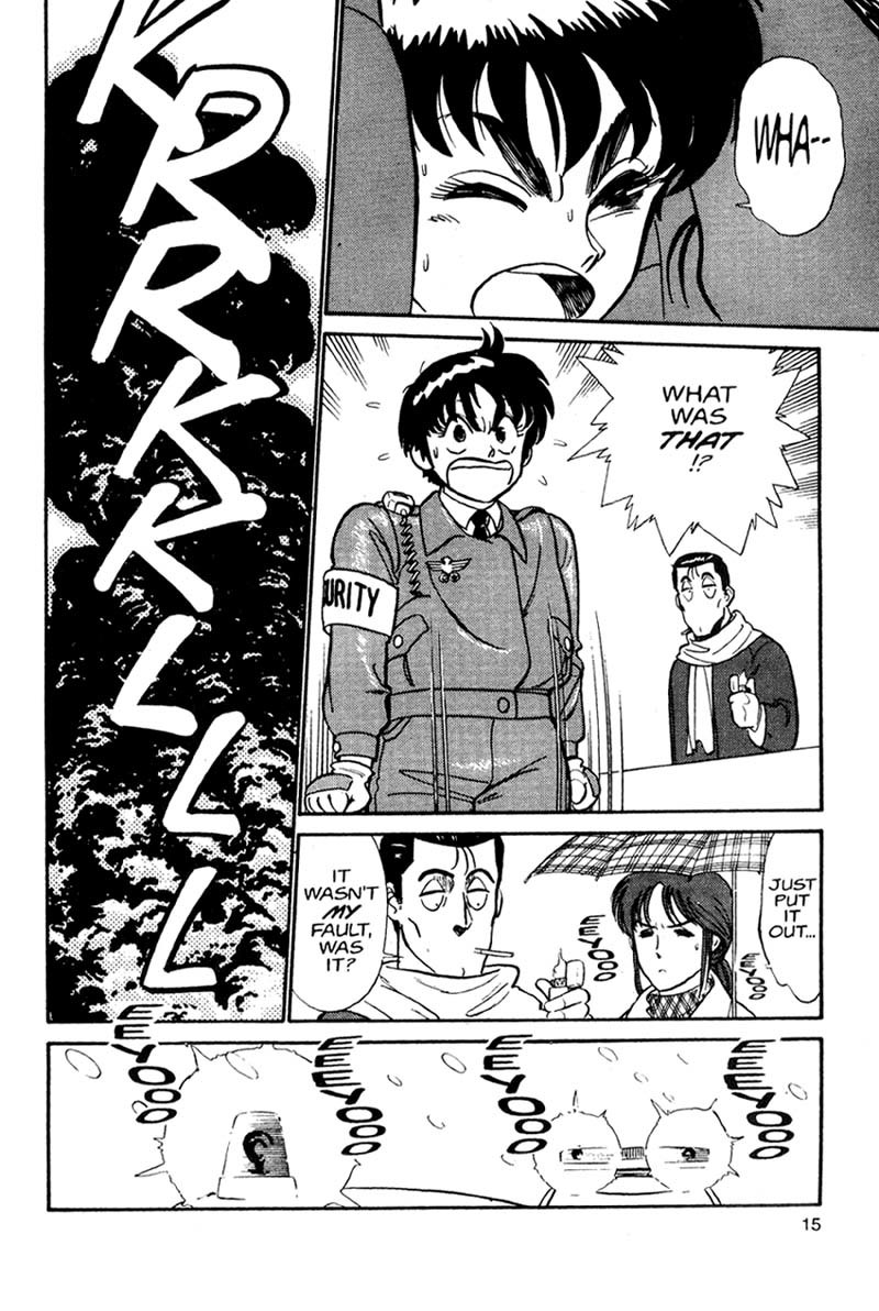 Kidou Keisatsu Patlabor Chapter 1.0 page 17 - Vol.1 Chapter 0: Prologue