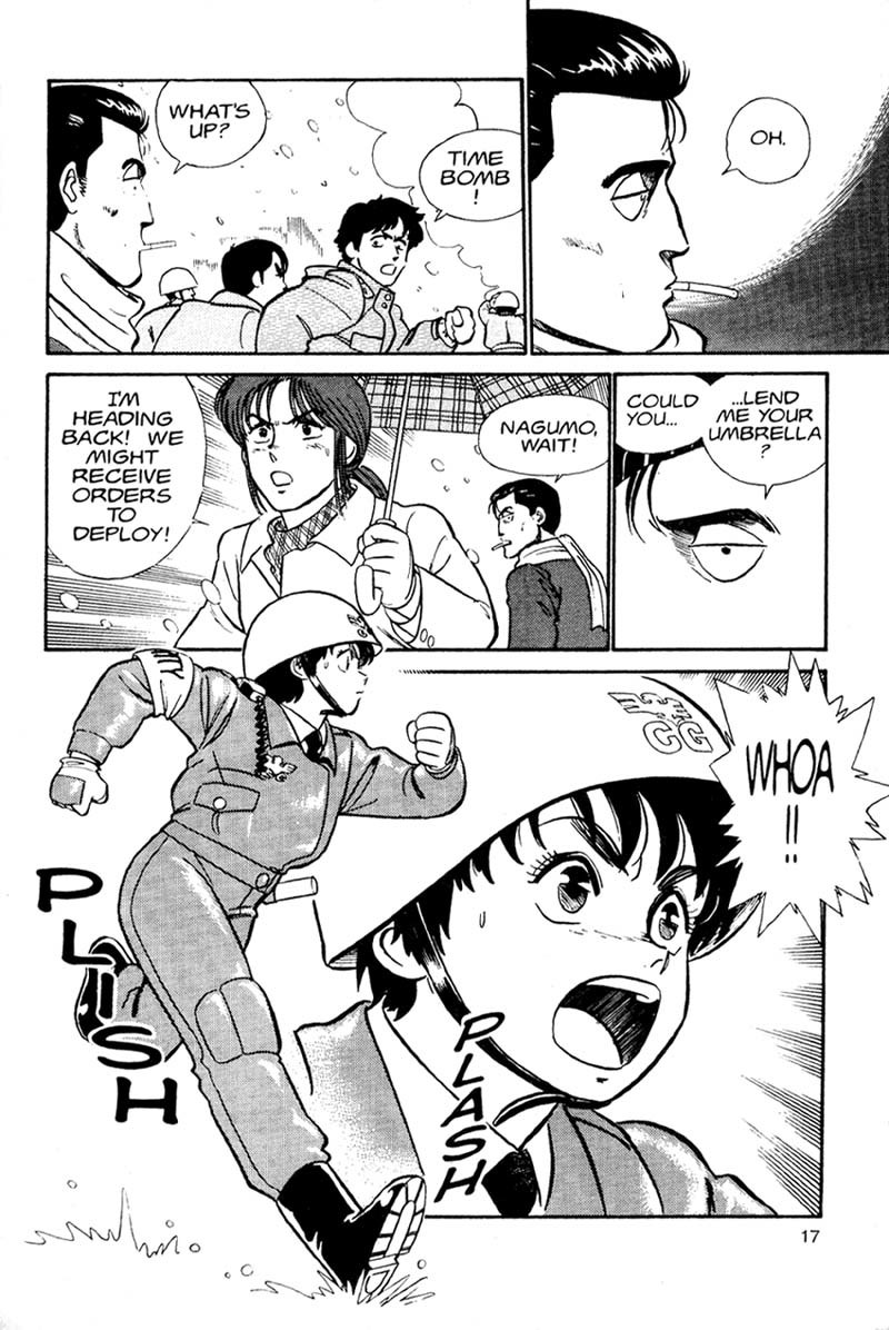 Kidou Keisatsu Patlabor Chapter 1.0 page 19 - Vol.1 Chapter 0: Prologue