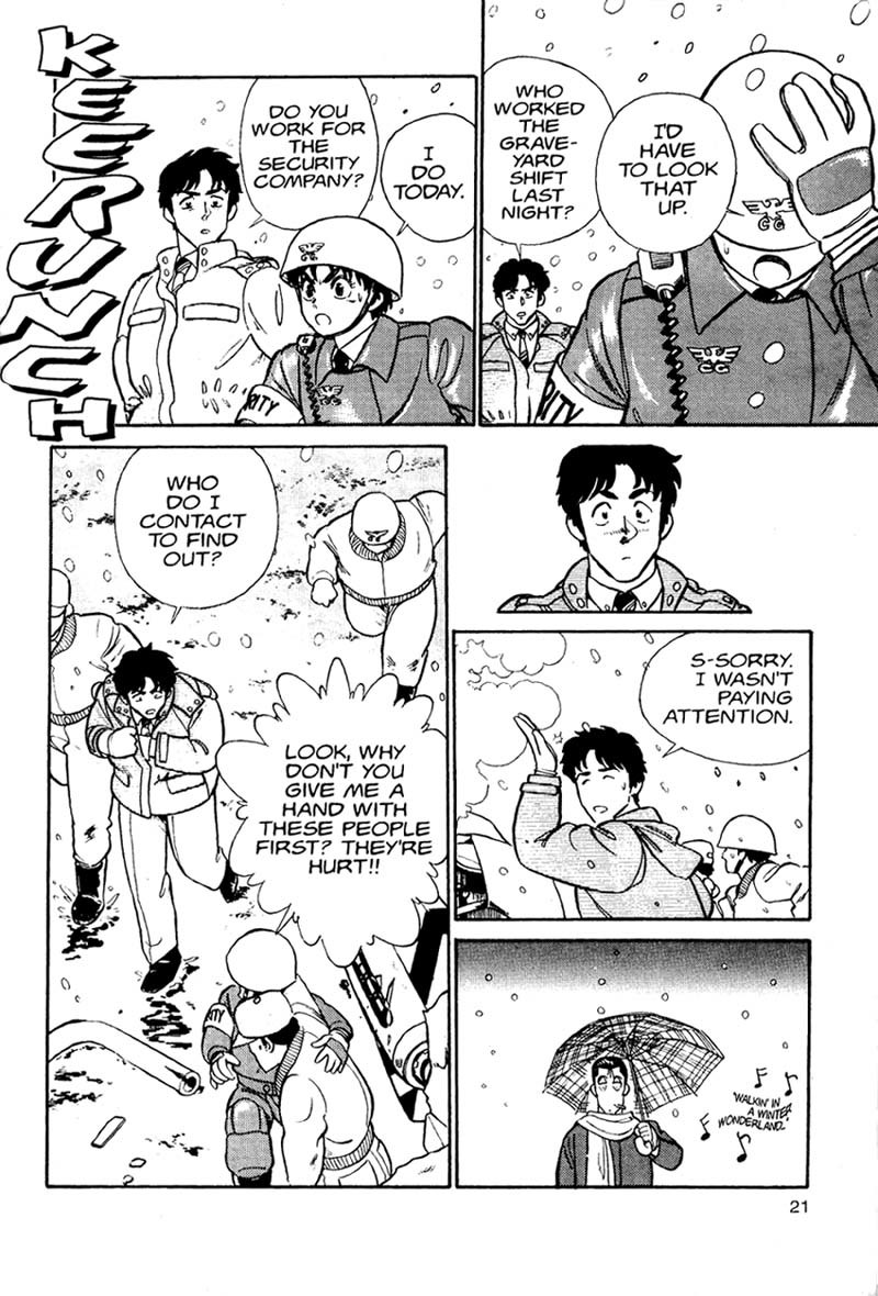 Kidou Keisatsu Patlabor Chapter 1.0 page 23 - Vol.1 Chapter 0: Prologue