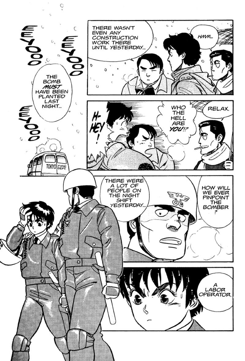 Kidou Keisatsu Patlabor Chapter 1.0 page 24 - Vol.1 Chapter 0: Prologue