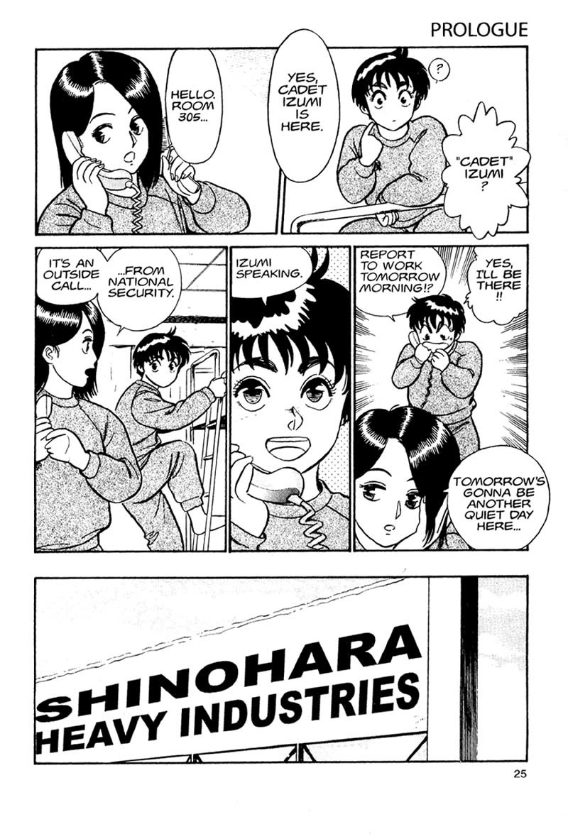 Kidou Keisatsu Patlabor Chapter 1.0 page 27 - Vol.1 Chapter 0: Prologue