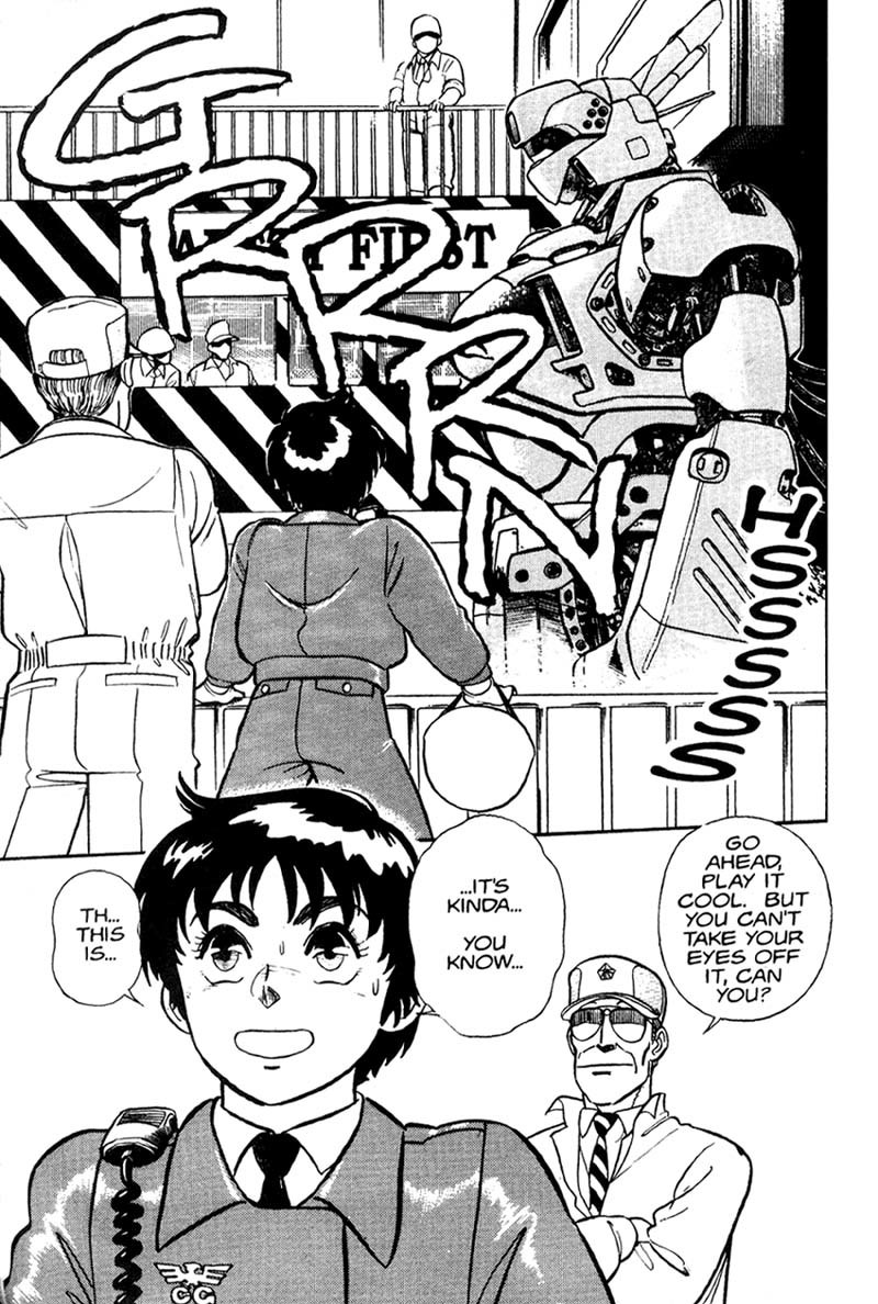 Kidou Keisatsu Patlabor Chapter 1.0 page 32 - Vol.1 Chapter 0: Prologue