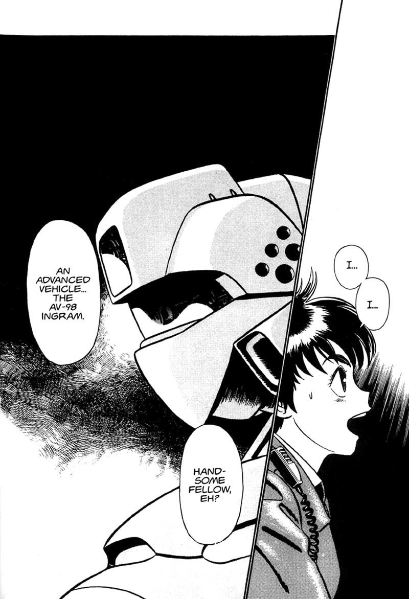 Kidou Keisatsu Patlabor Chapter 1.0 page 33 - Vol.1 Chapter 0: Prologue
