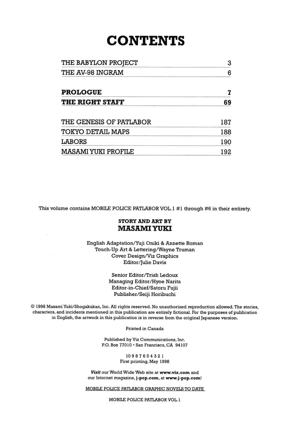 Kidou Keisatsu Patlabor Chapter 1.0 page 4 - Vol.1 Chapter 0: Prologue