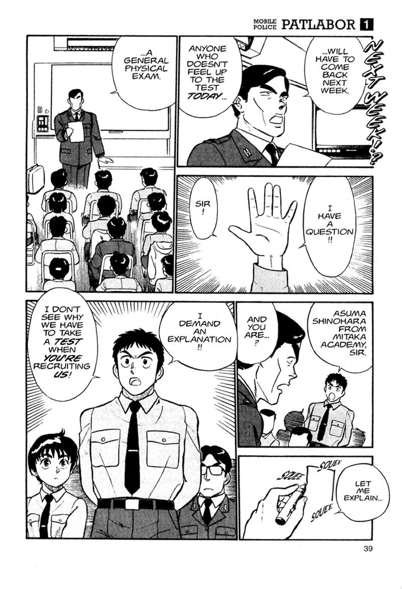 Kidou Keisatsu Patlabor Chapter 1.0 page 41 - Vol.1 Chapter 0: Prologue