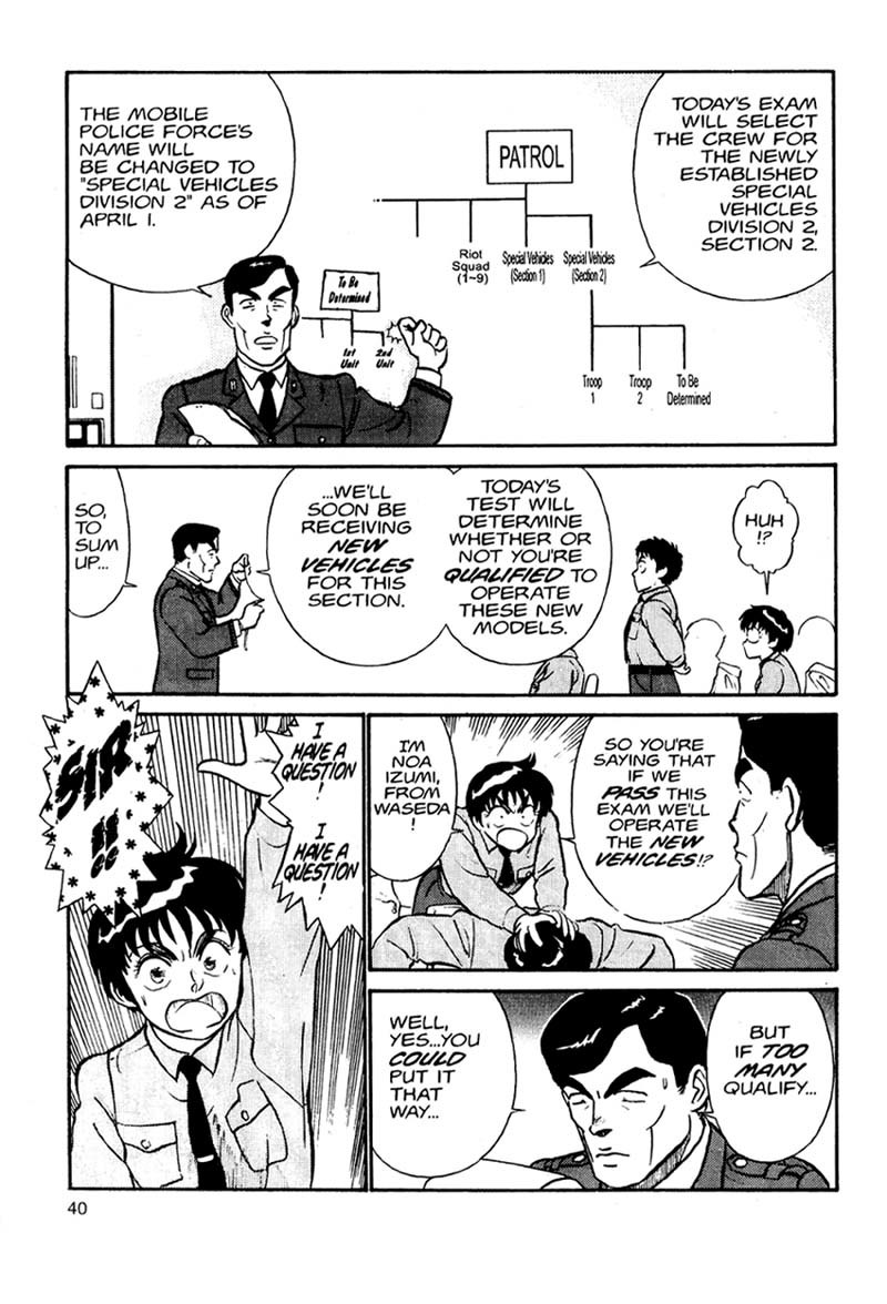 Kidou Keisatsu Patlabor Chapter 1.0 page 42 - Vol.1 Chapter 0: Prologue
