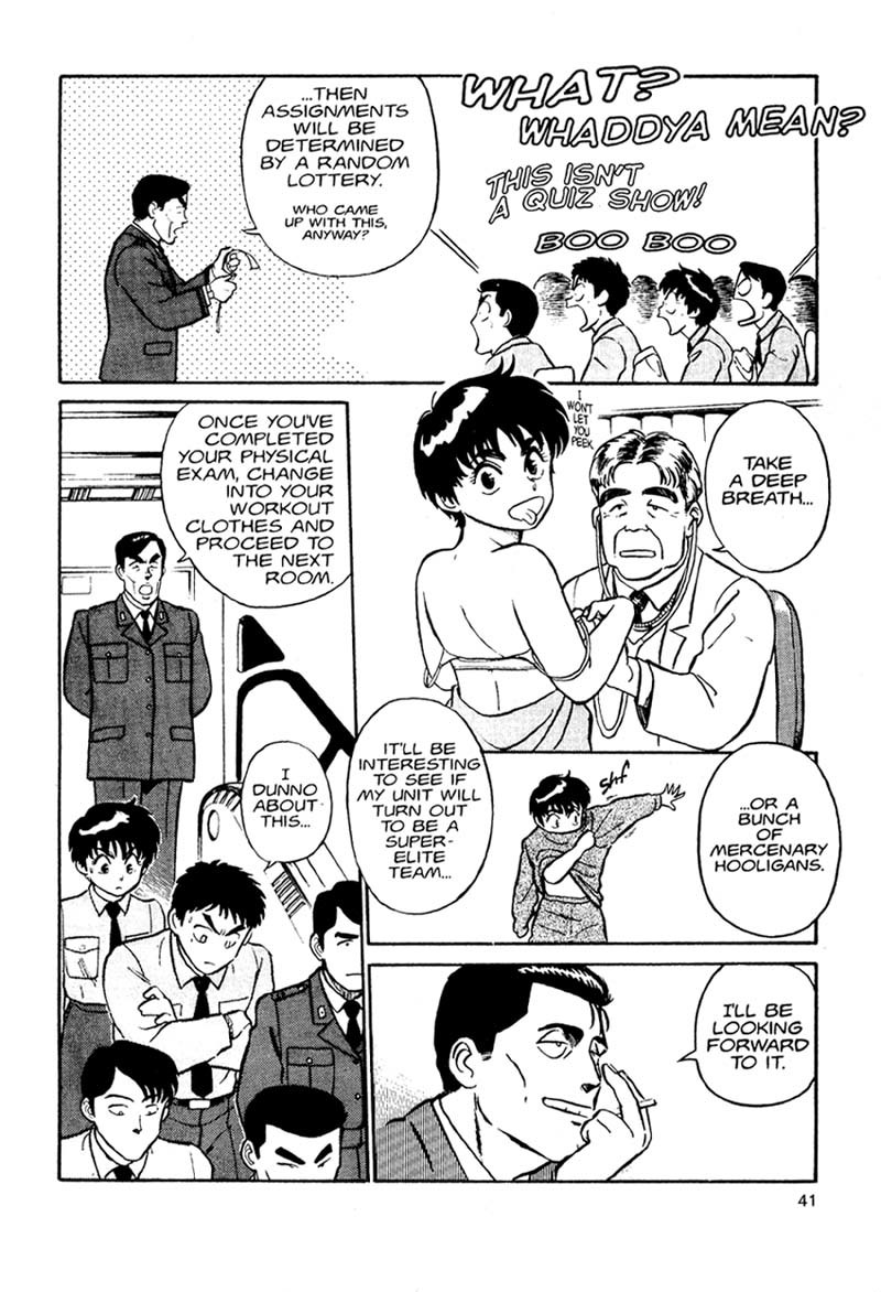 Kidou Keisatsu Patlabor Chapter 1.0 page 43 - Vol.1 Chapter 0: Prologue