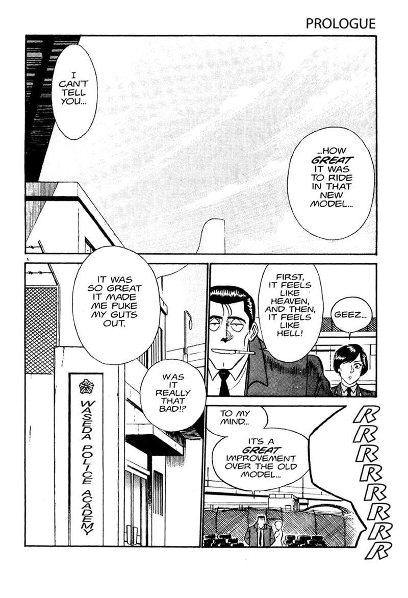 Kidou Keisatsu Patlabor Chapter 1.0 page 51 - Vol.1 Chapter 0: Prologue