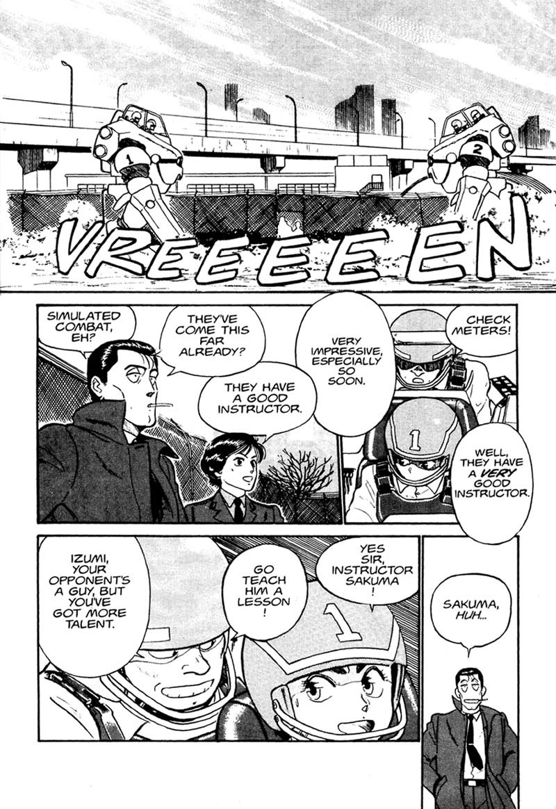 Kidou Keisatsu Patlabor Chapter 1.0 page 53 - Vol.1 Chapter 0: Prologue