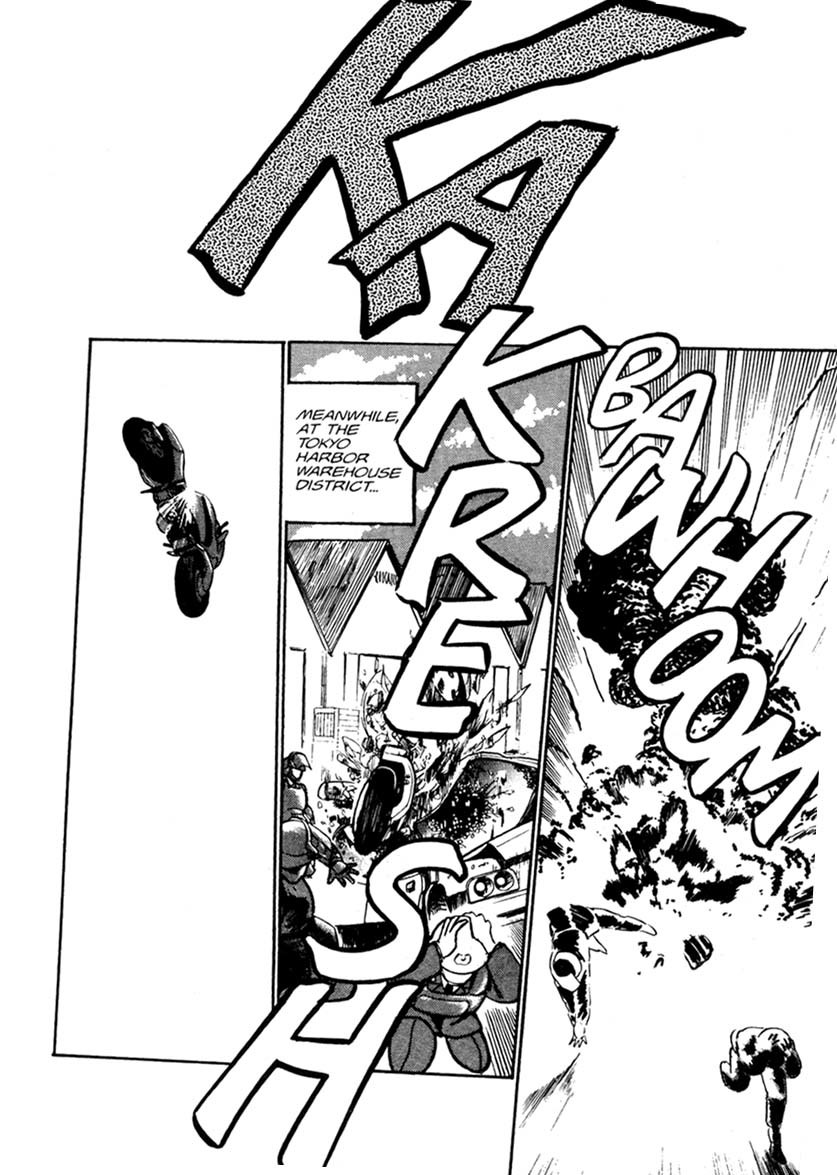Kidou Keisatsu Patlabor Chapter 1.0 page 55 - Vol.1 Chapter 0: Prologue