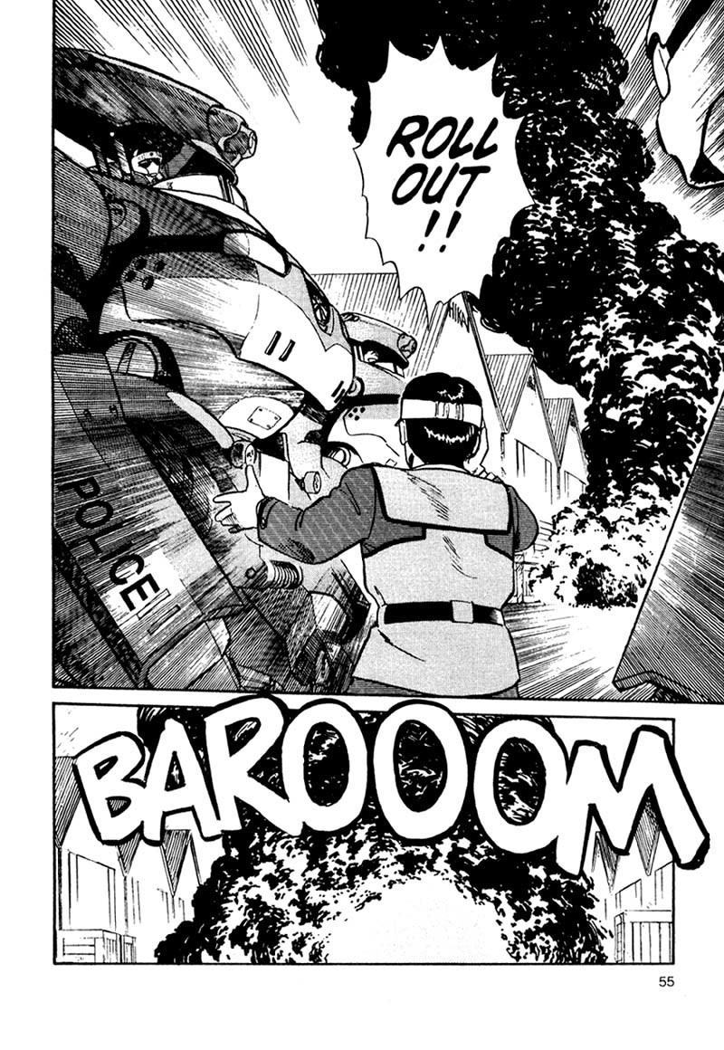 Kidou Keisatsu Patlabor Chapter 1.0 page 57 - Vol.1 Chapter 0: Prologue