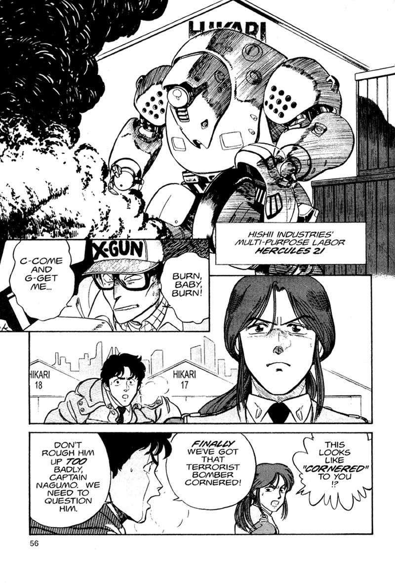 Kidou Keisatsu Patlabor Chapter 1.0 page 58 - Vol.1 Chapter 0: Prologue